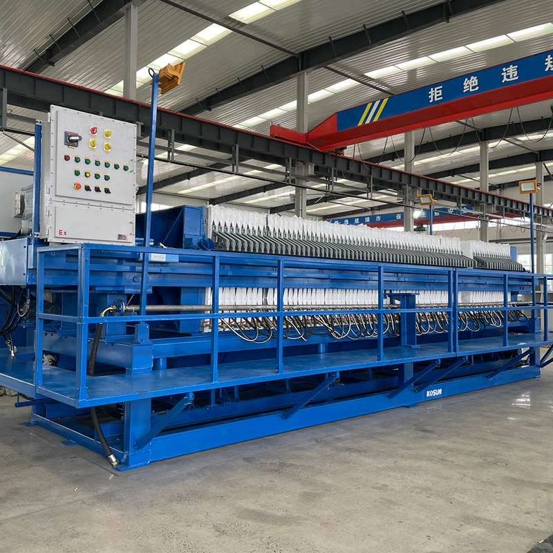 尾煤處理隔膜壓濾機(jī)